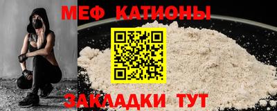 МДМА Будённовск