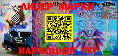 прущие крисы Бугуруслан