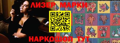 прущие крисы Бугуруслан
