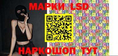 МДМА Будённовск