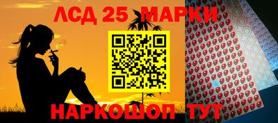наркотики Рязань
