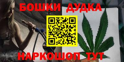 прущие крисы Бугуруслан