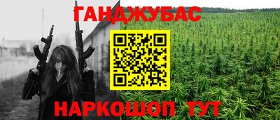 МДМА Будённовск