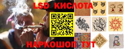 прущие крисы Бугуруслан