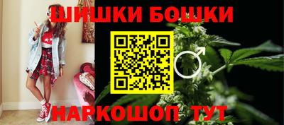 МДМА Будённовск