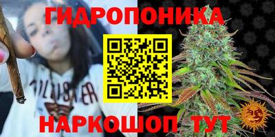метамфетамин Бузулук