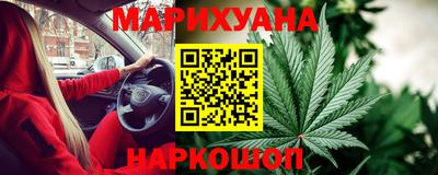 прущие крисы Бугуруслан