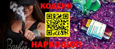 прущие крисы Бугуруслан