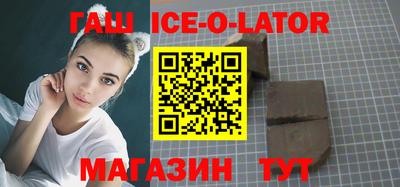 прущие крисы Бугуруслан